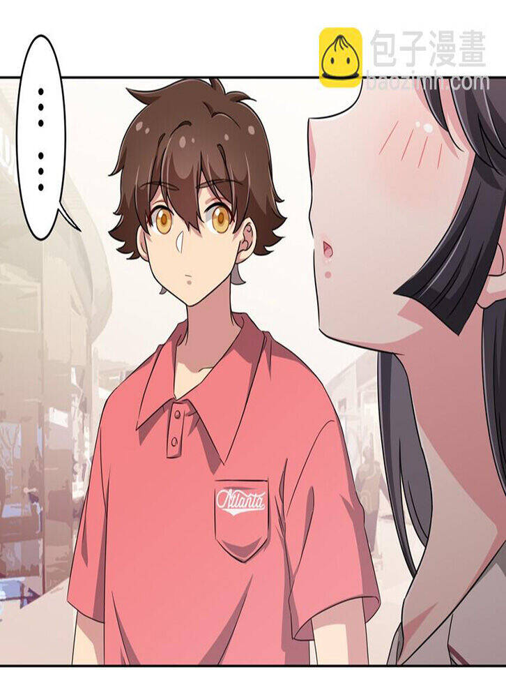 Ông Trời Đã Ban Cho Tôi Siêu Năng Lực Kỳ Lạ Gì Thế Này? Chap 34 - Next Chap 35