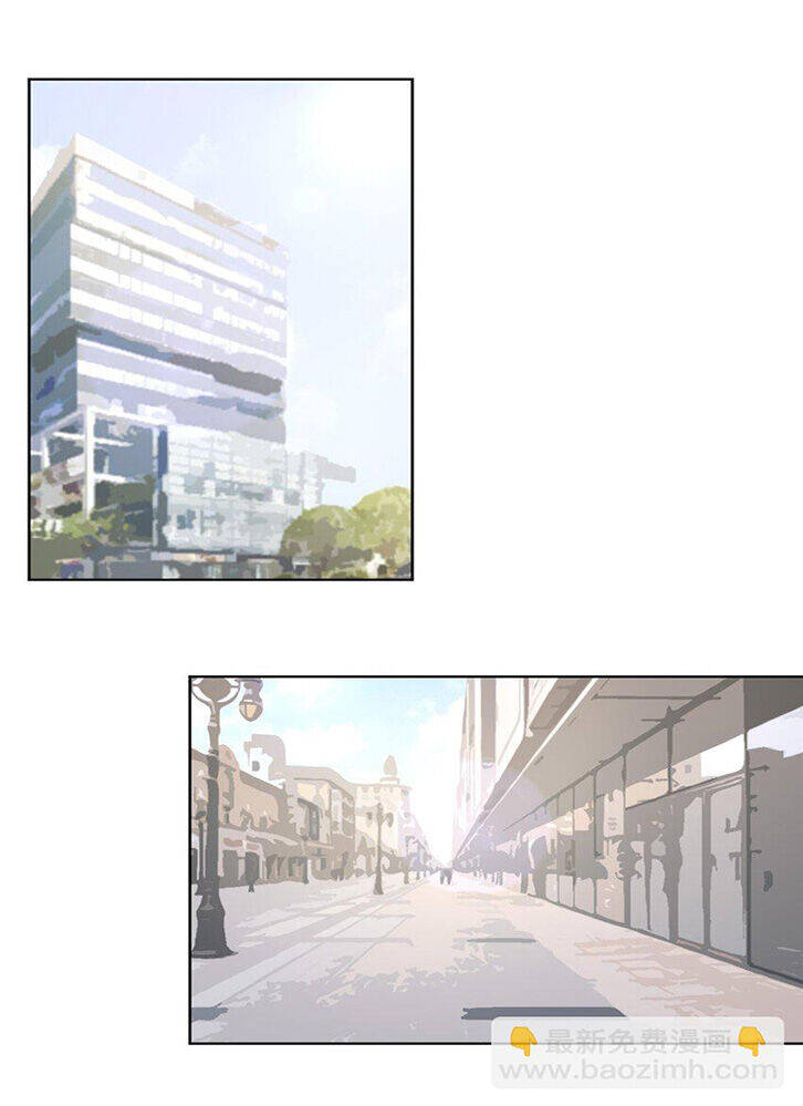 Ông Trời Đã Ban Cho Tôi Siêu Năng Lực Kỳ Lạ Gì Thế Này? Chap 34 - Next Chap 35