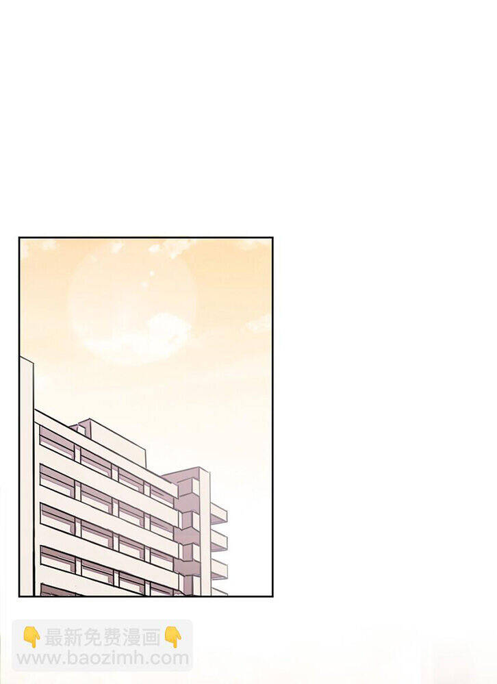 Ông Trời Đã Ban Cho Tôi Siêu Năng Lực Kỳ Lạ Gì Thế Này? Chap 34 - Next Chap 35
