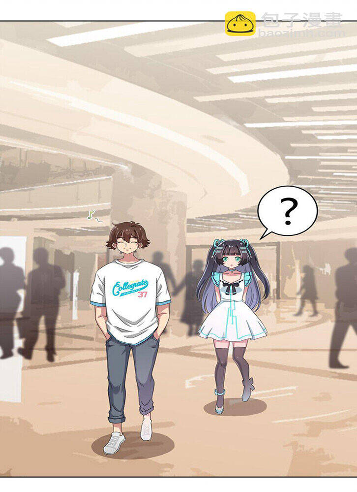 Ông Trời Đã Ban Cho Tôi Siêu Năng Lực Kỳ Lạ Gì Thế Này? Chap 35 - Next Chap 36