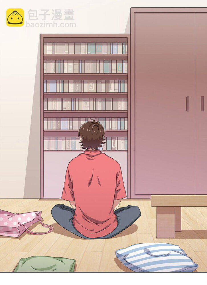 Ông Trời Đã Ban Cho Tôi Siêu Năng Lực Kỳ Lạ Gì Thế Này? Chap 35 - Next Chap 36