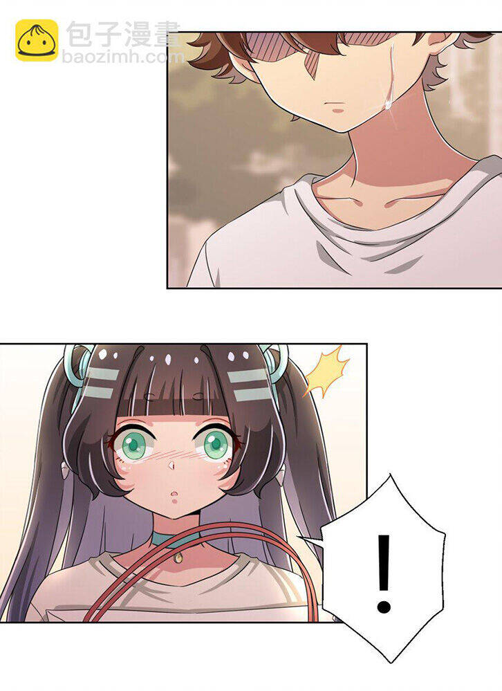 Ông Trời Đã Ban Cho Tôi Siêu Năng Lực Kỳ Lạ Gì Thế Này? Chap 35 - Next Chap 36