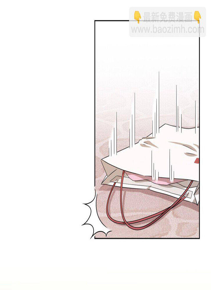 Ông Trời Đã Ban Cho Tôi Siêu Năng Lực Kỳ Lạ Gì Thế Này? Chap 35 - Next Chap 36