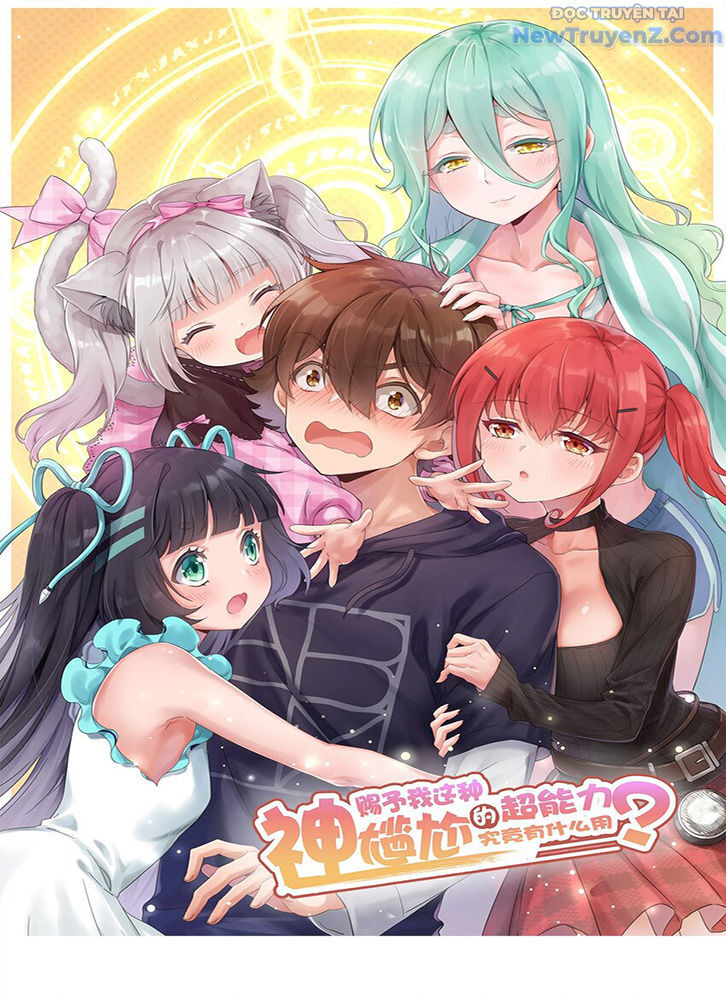 Ông Trời Đã Ban Cho Tôi Siêu Năng Lực Kỳ Lạ Gì Thế Này? Chap 59 - Next Chap 60