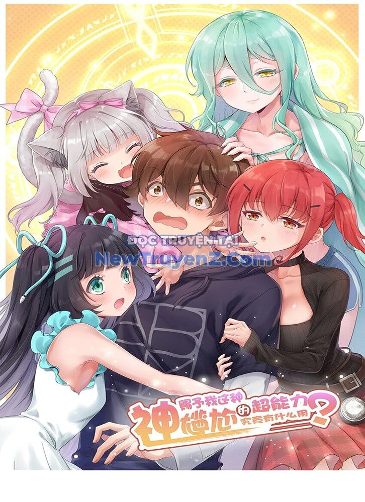 Ông Trời Đã Ban Cho Tôi Siêu Năng Lực Kỳ Lạ Gì Thế Này? Chap 60 - Next Chap 61