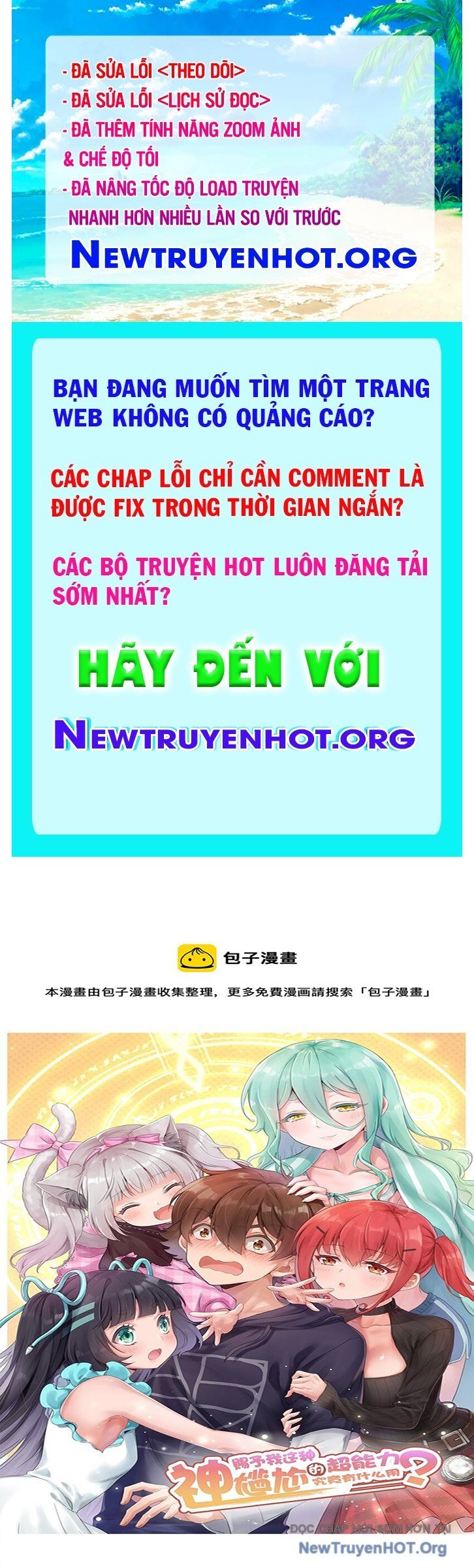 Ông Trời Đã Ban Cho Tôi Siêu Năng Lực Kỳ Lạ Gì Thế Này? Chap 65 - Next Chap 66