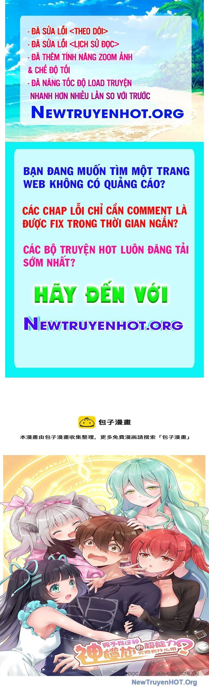 Ông Trời Đã Ban Cho Tôi Siêu Năng Lực Kỳ Lạ Gì Thế Này? Chap 66 - Next Chap 67