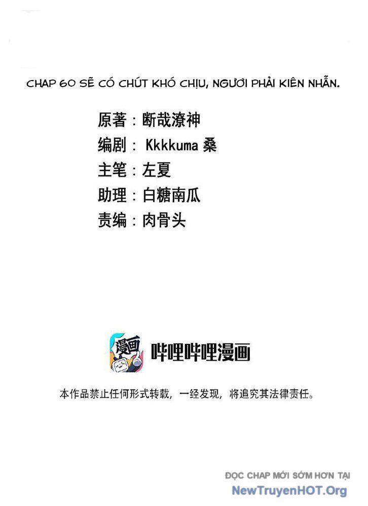 Ông Trời Đã Ban Cho Tôi Siêu Năng Lực Kỳ Lạ Gì Thế Này? Chap 66 - Next Chap 67