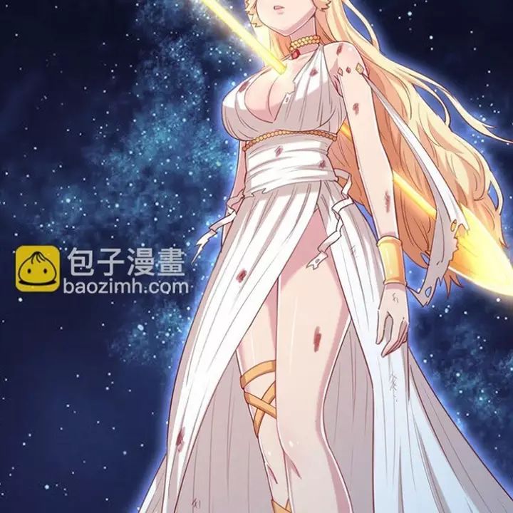 Ông Trời Đã Ban Cho Tôi Siêu Năng Lực Kỳ Lạ Gì Thế Này? Chap 67 - Next Chap 68