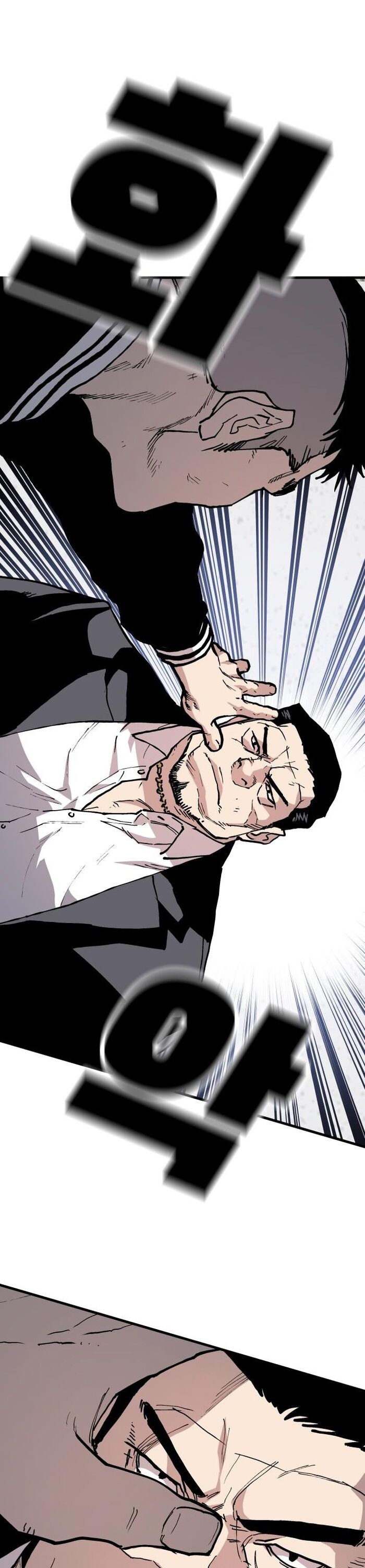 Ông Trùm Trở Lại Chap 77 - Next Chap 78