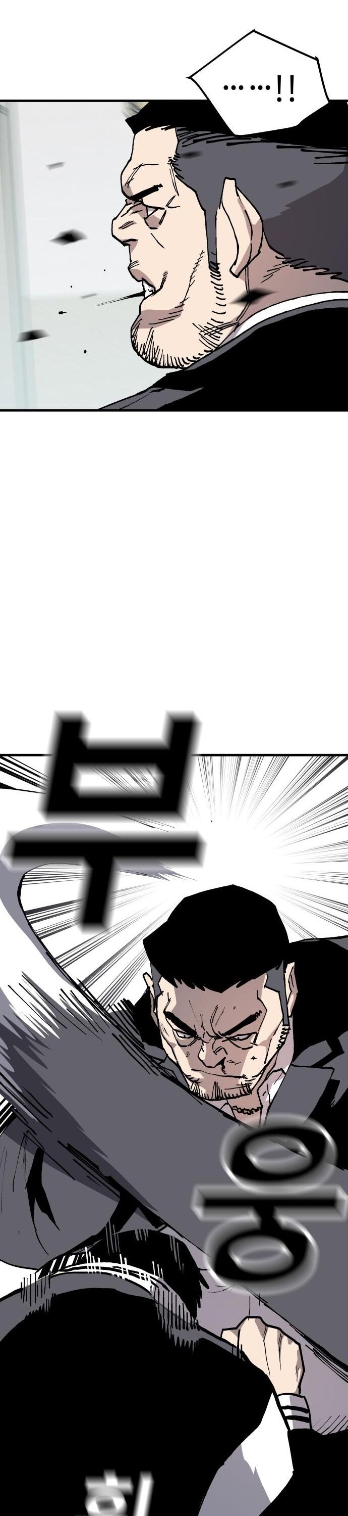 Ông Trùm Trở Lại Chap 78 - Next Chap 79