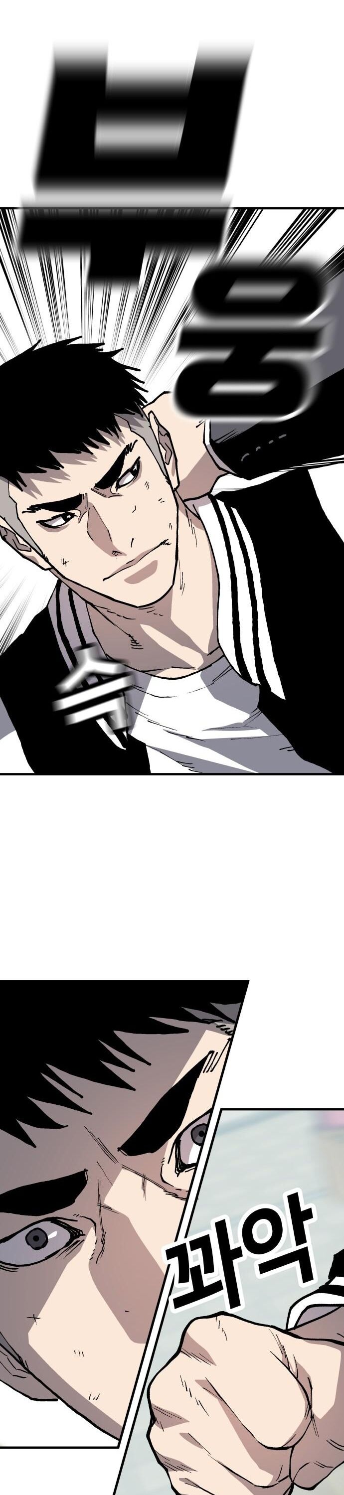 Ông Trùm Trở Lại Chap 78 - Next Chap 79