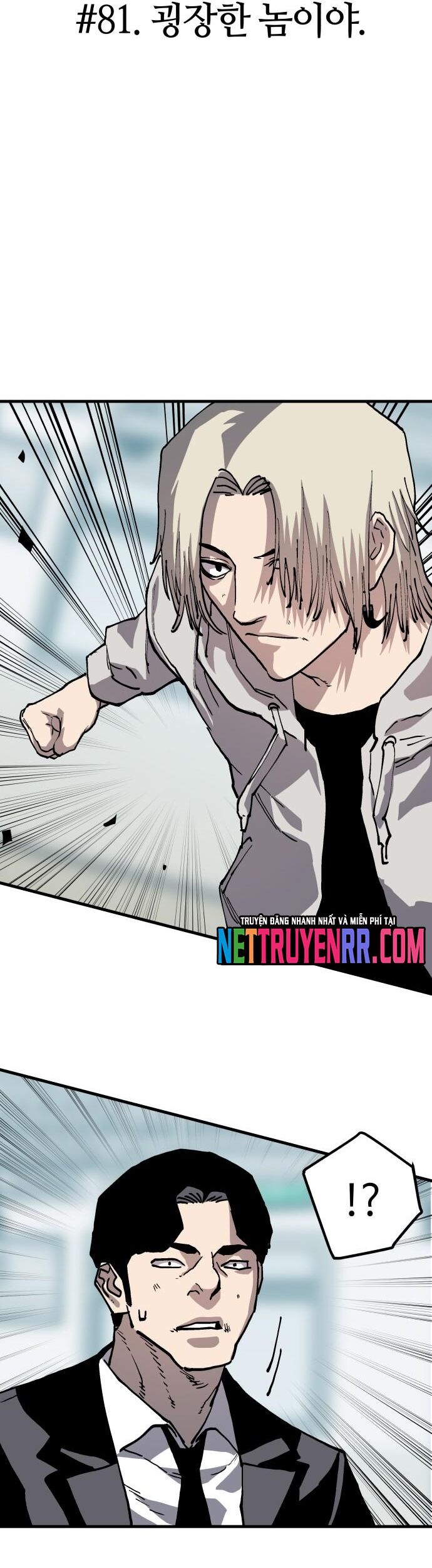 Ông Trùm Trở Lại Chap 81 - Next Chap 82