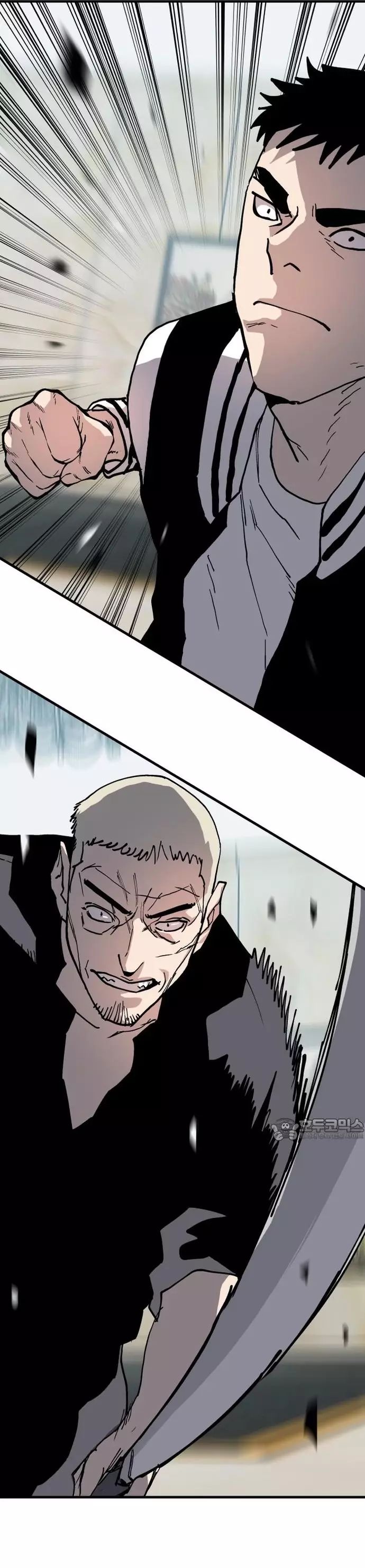 Ông Trùm Trở Lại Chap 83 - Next Chap 84