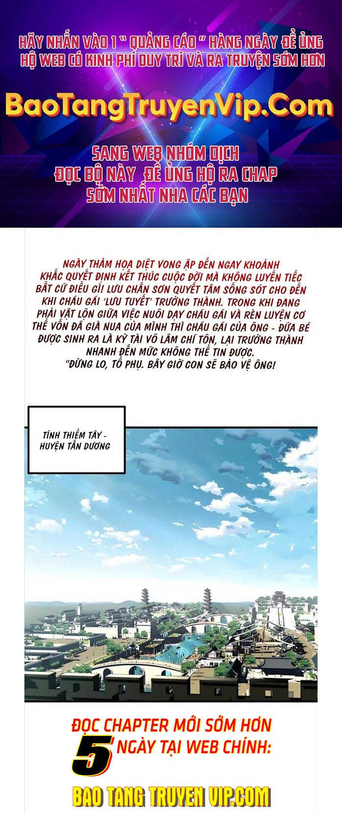 Ông Võ Giả Và Cháu Chí Tôn Chap 1 - Next Chap 2