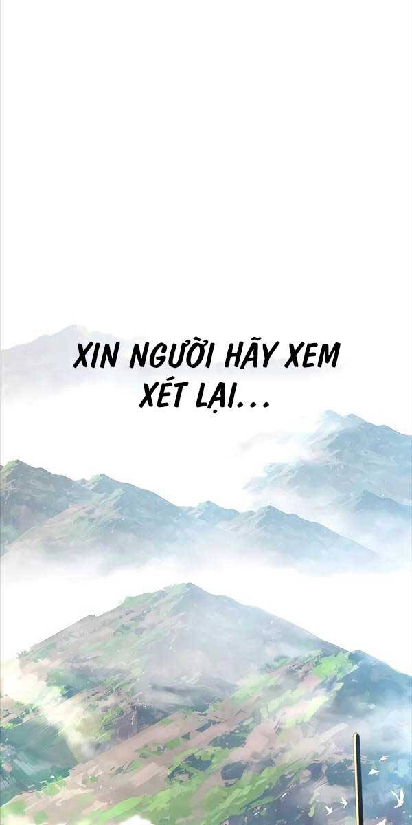 Ông Võ Giả Và Cháu Chí Tôn Chap 1 - Next Chap 2
