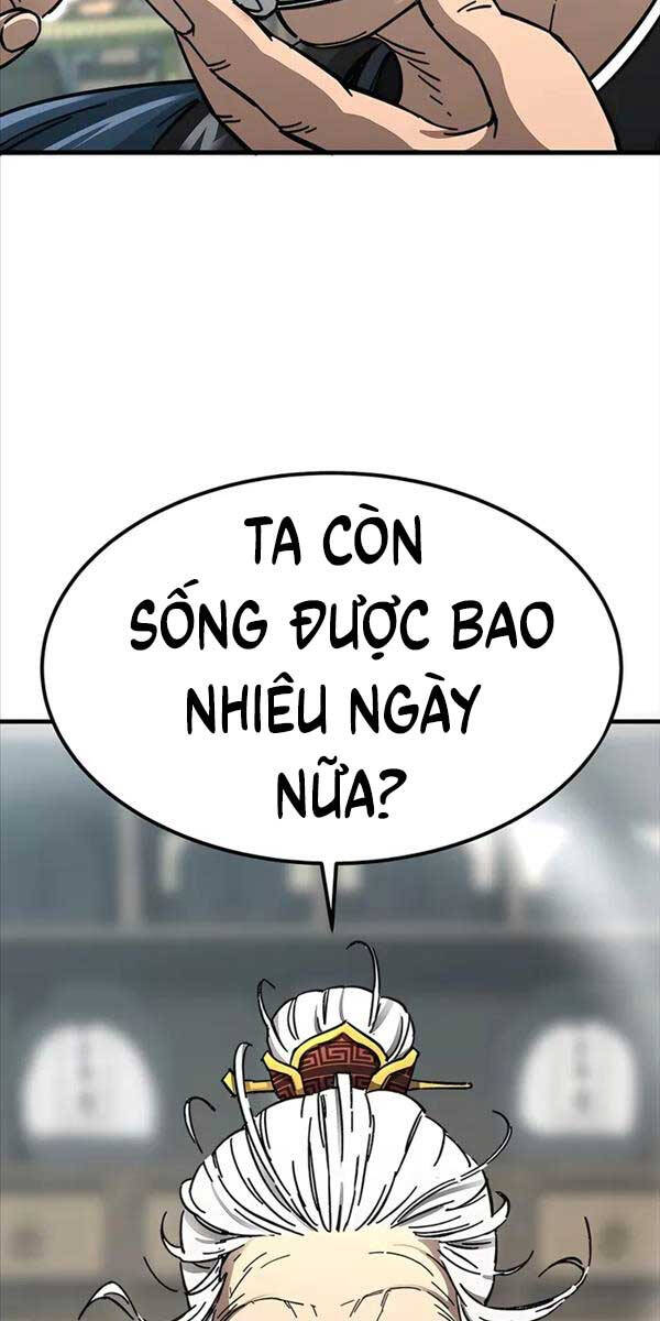 Ông Võ Giả Và Cháu Chí Tôn Chap 1 - Next Chap 2