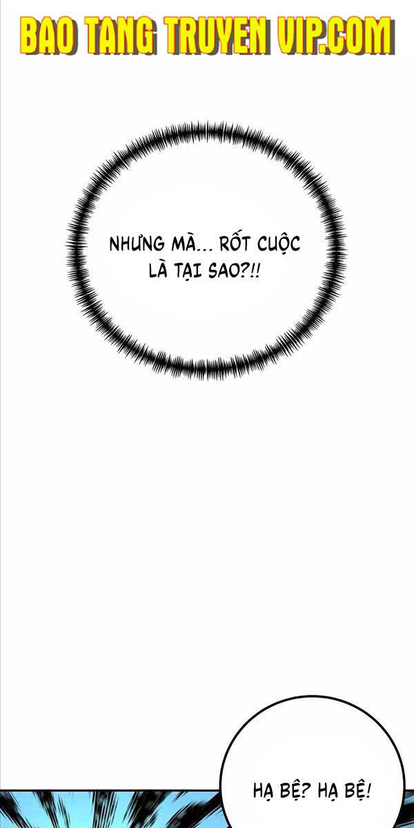 Ông Võ Giả Và Cháu Chí Tôn Chap 2 - Next Chap 3