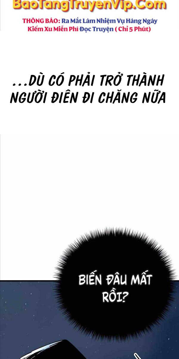 Ông Võ Giả Và Cháu Chí Tôn Chap 2 - Next Chap 3