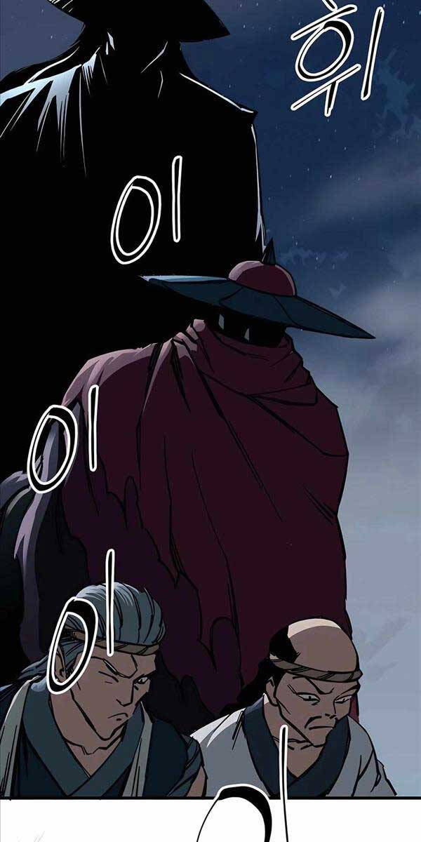 Ông Võ Giả Và Cháu Chí Tôn Chap 2 - Next Chap 3