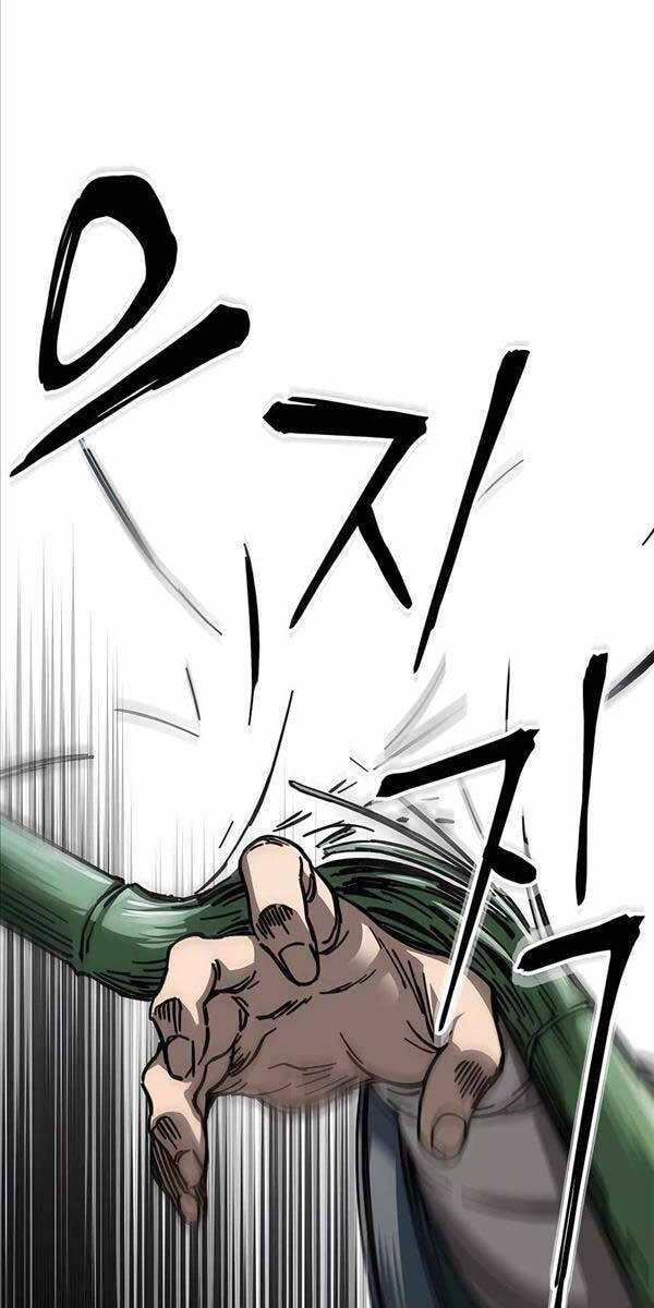 Ông Võ Giả Và Cháu Chí Tôn Chap 2 - Next Chap 3
