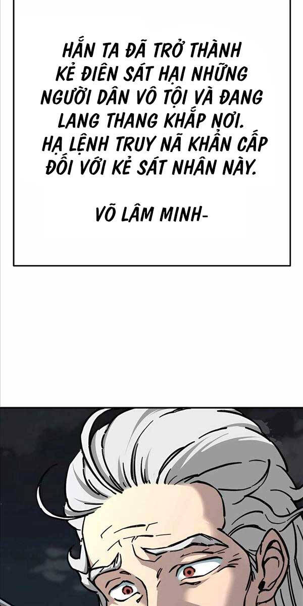 Ông Võ Giả Và Cháu Chí Tôn Chap 2 - Next Chap 3