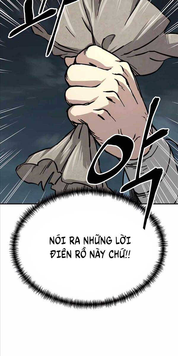 Ông Võ Giả Và Cháu Chí Tôn Chap 2 - Next Chap 3