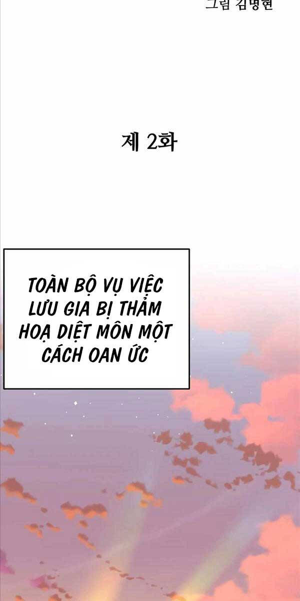 Ông Võ Giả Và Cháu Chí Tôn Chap 2 - Next Chap 3