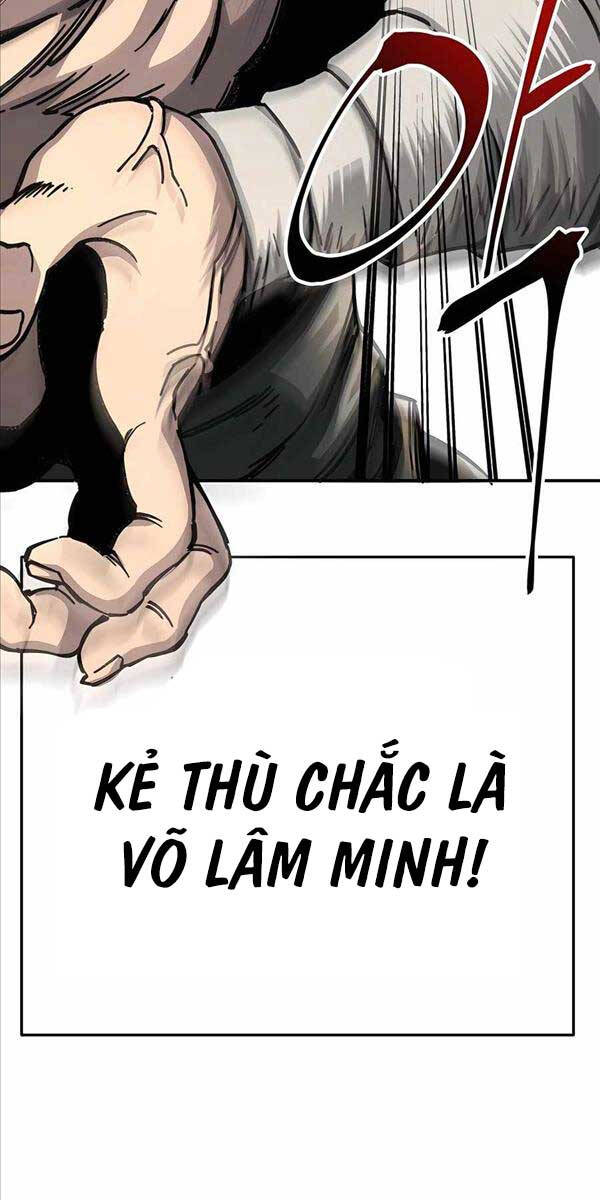 Ông Võ Giả Và Cháu Chí Tôn Chap 2 - Next Chap 3