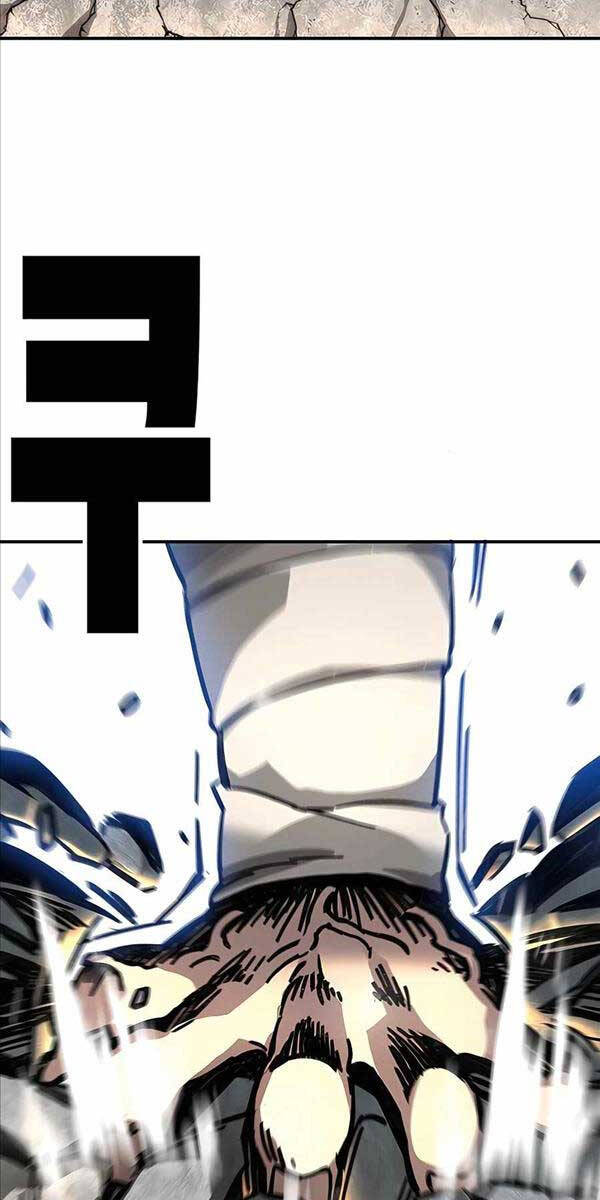 Ông Võ Giả Và Cháu Chí Tôn Chap 2 - Next Chap 3