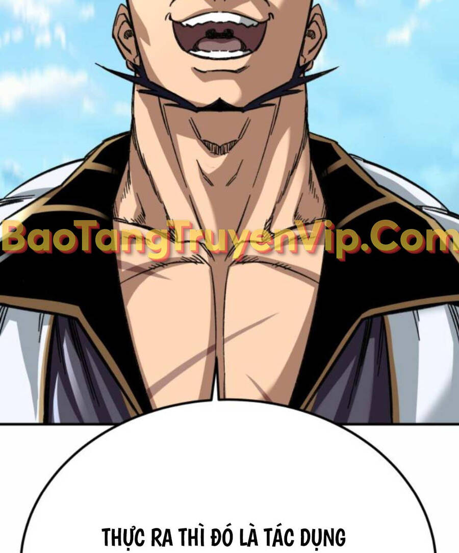 Ông Võ Giả Và Cháu Chí Tôn Chap 25 - Next Chap 26