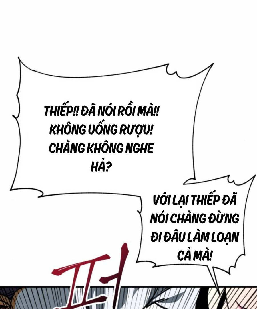 Ông Võ Giả Và Cháu Chí Tôn Chap 25 - Next Chap 26