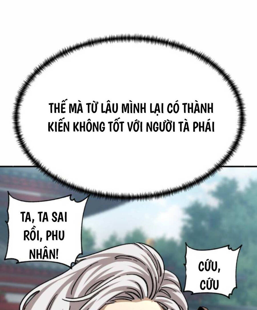 Ông Võ Giả Và Cháu Chí Tôn Chap 25 - Next Chap 26