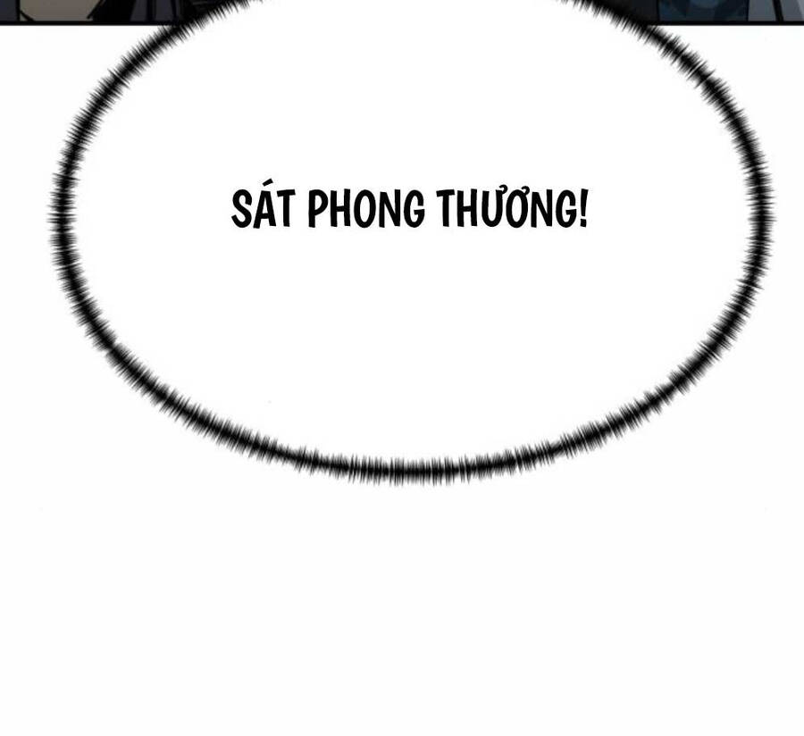 Ông Võ Giả Và Cháu Chí Tôn Chap 25 - Next Chap 26