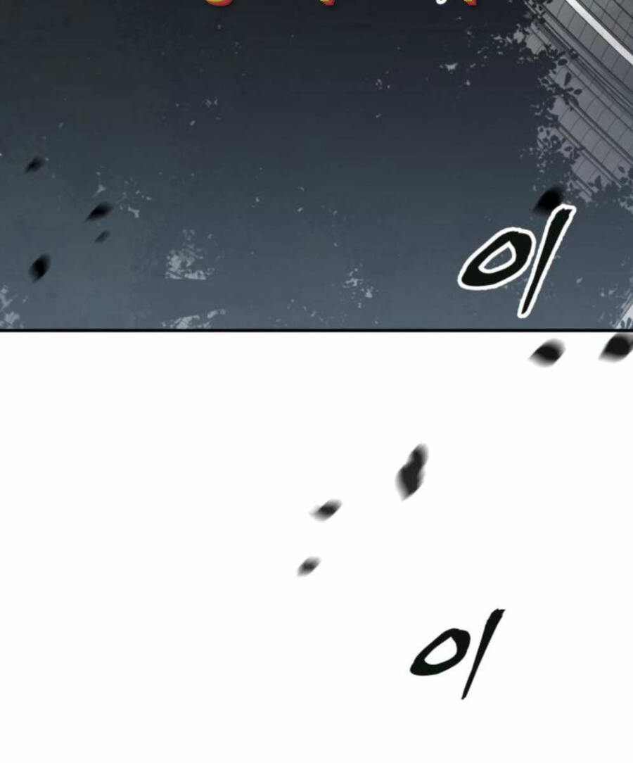 Ông Võ Giả Và Cháu Chí Tôn Chap 25 - Next Chap 26
