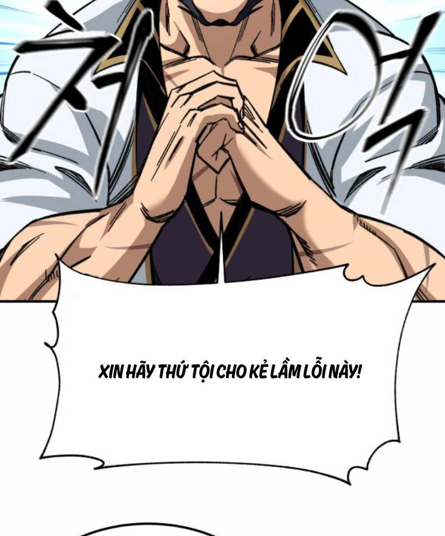 Ông Võ Giả Và Cháu Chí Tôn Chap 25 - Next Chap 26