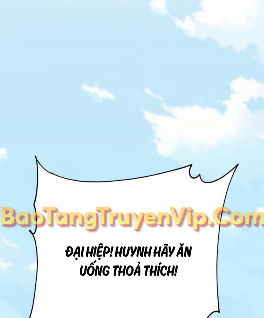 Ông Võ Giả Và Cháu Chí Tôn Chap 25 - Next Chap 26