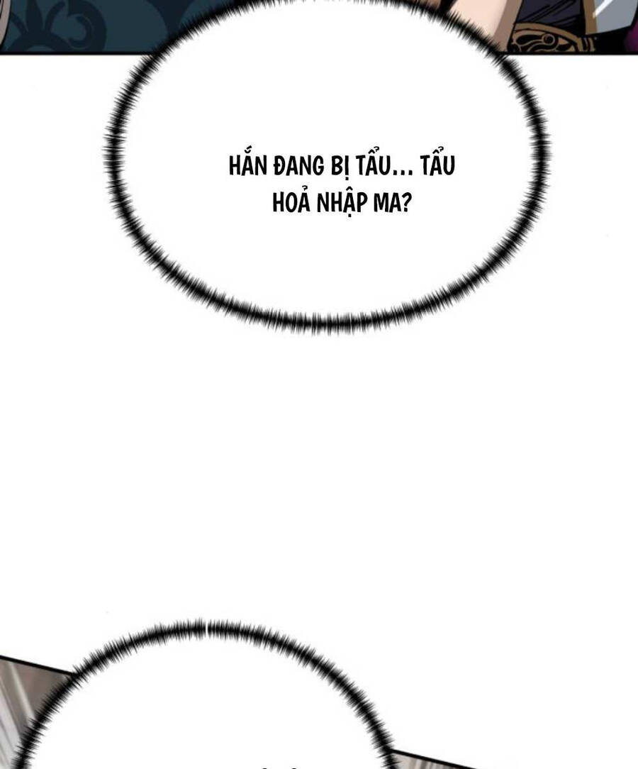 Ông Võ Giả Và Cháu Chí Tôn Chap 25 - Next Chap 26