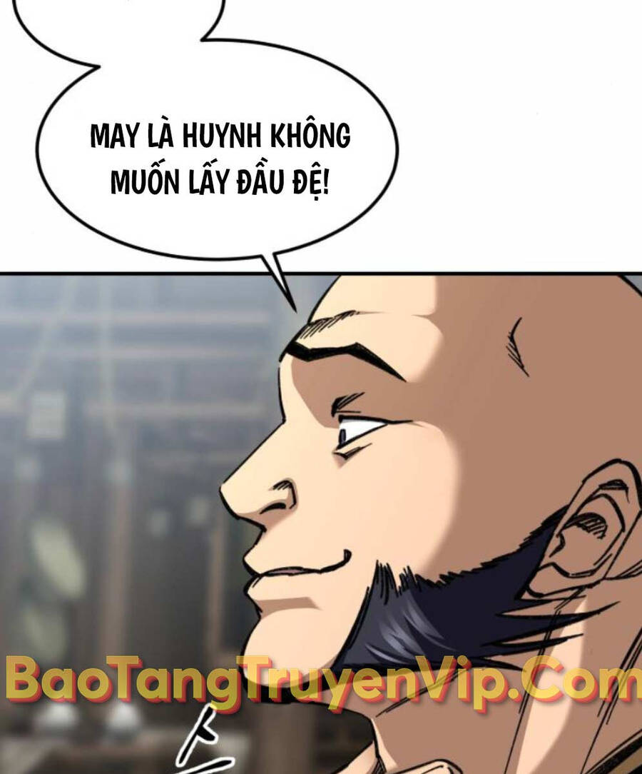 Ông Võ Giả Và Cháu Chí Tôn Chap 25 - Next Chap 26