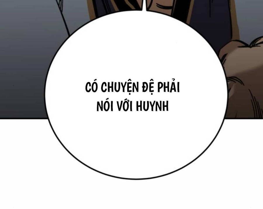 Ông Võ Giả Và Cháu Chí Tôn Chap 25 - Next Chap 26