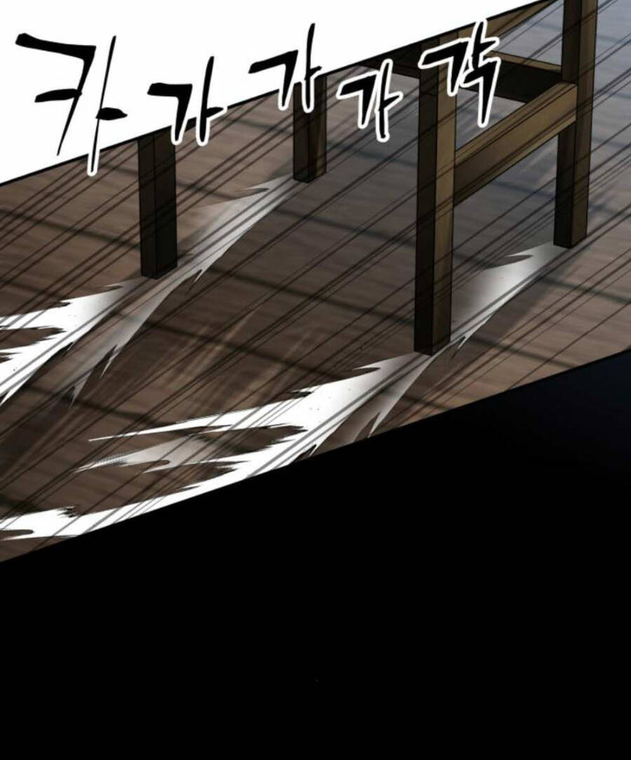 Ông Võ Giả Và Cháu Chí Tôn Chap 25 - Next Chap 26