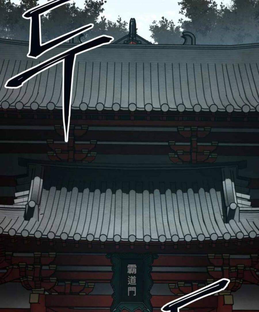 Ông Võ Giả Và Cháu Chí Tôn Chap 25 - Next Chap 26
