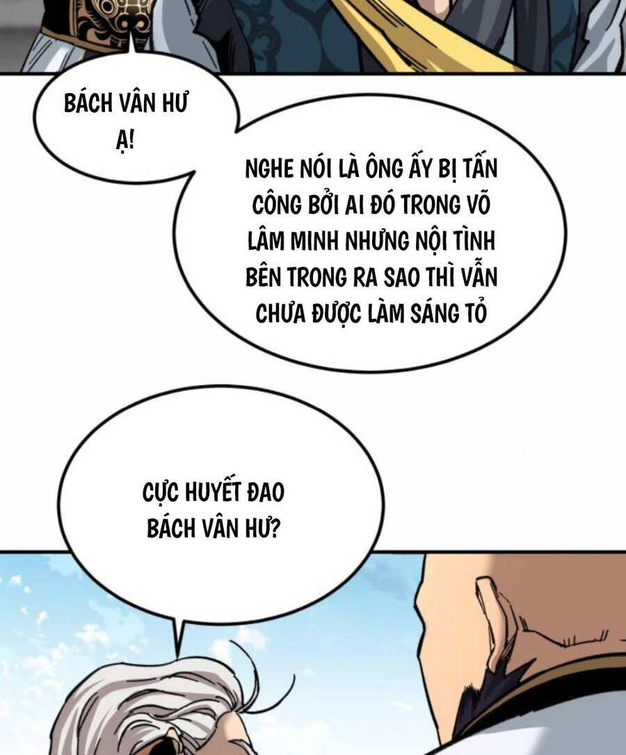 Ông Võ Giả Và Cháu Chí Tôn Chap 25 - Next Chap 26