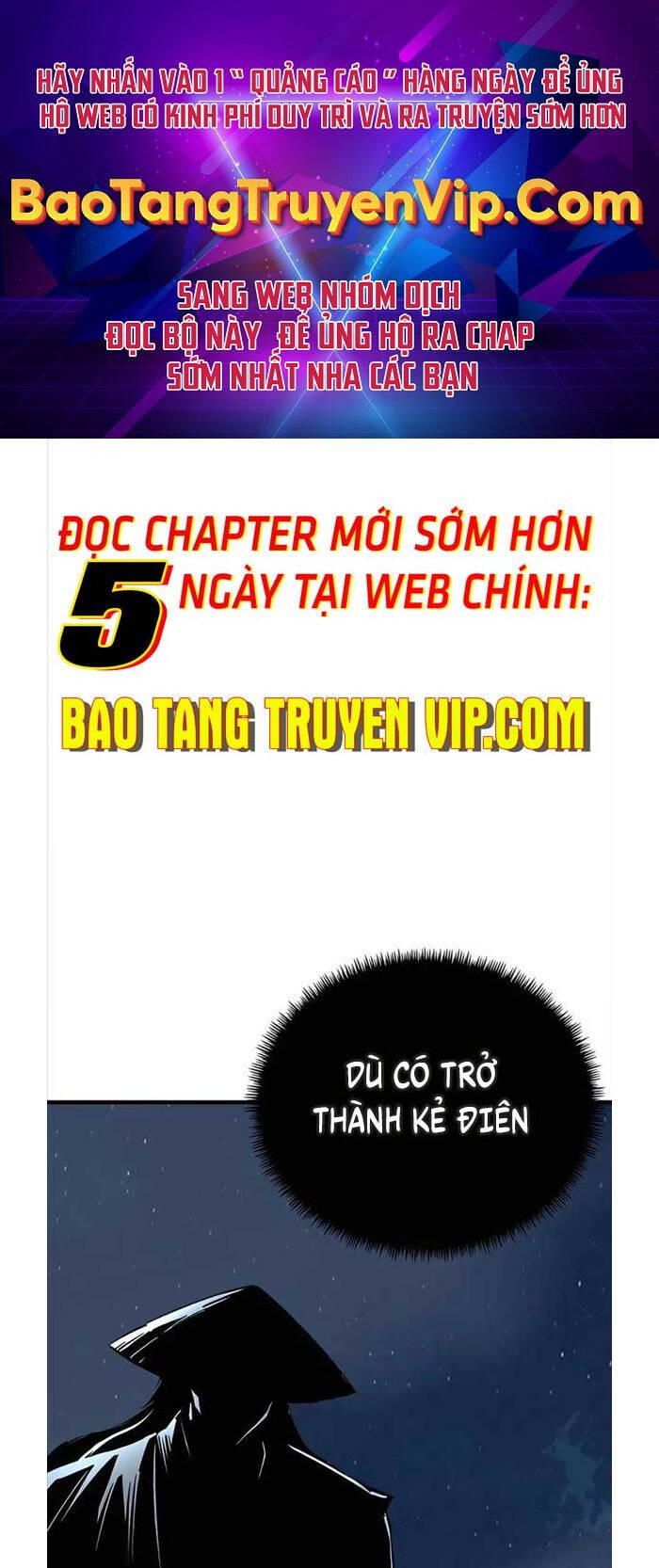 Ông Võ Giả Và Cháu Chí Tôn Chap 3 - Next Chap 4