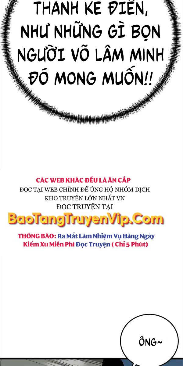 Ông Võ Giả Và Cháu Chí Tôn Chap 3 - Next Chap 4