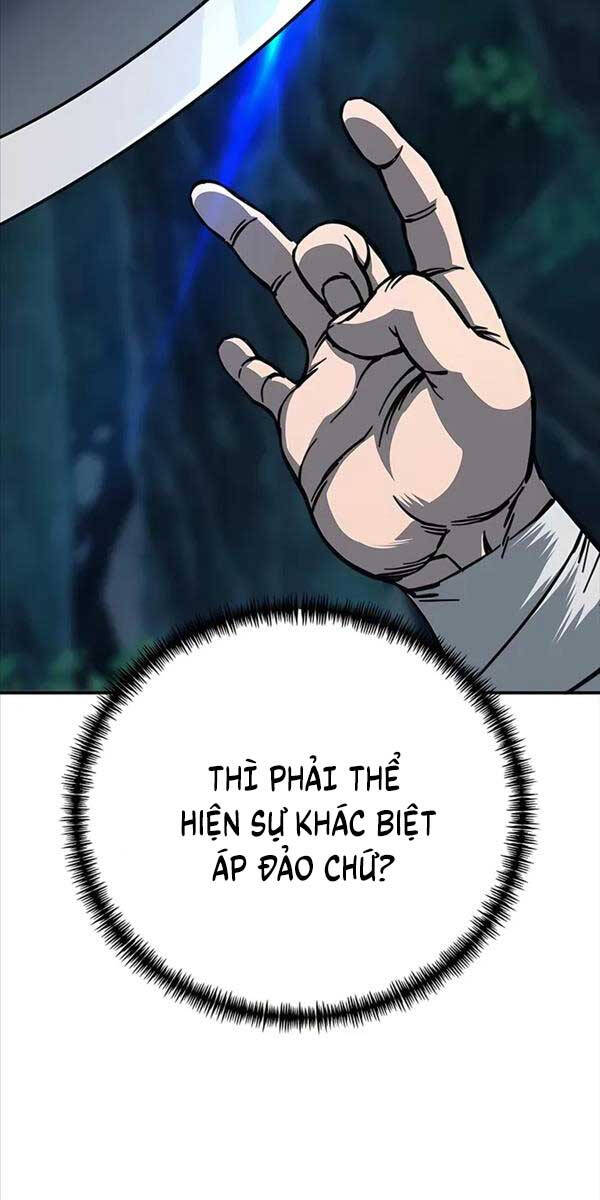 Ông Võ Giả Và Cháu Chí Tôn Chap 3 - Next Chap 4