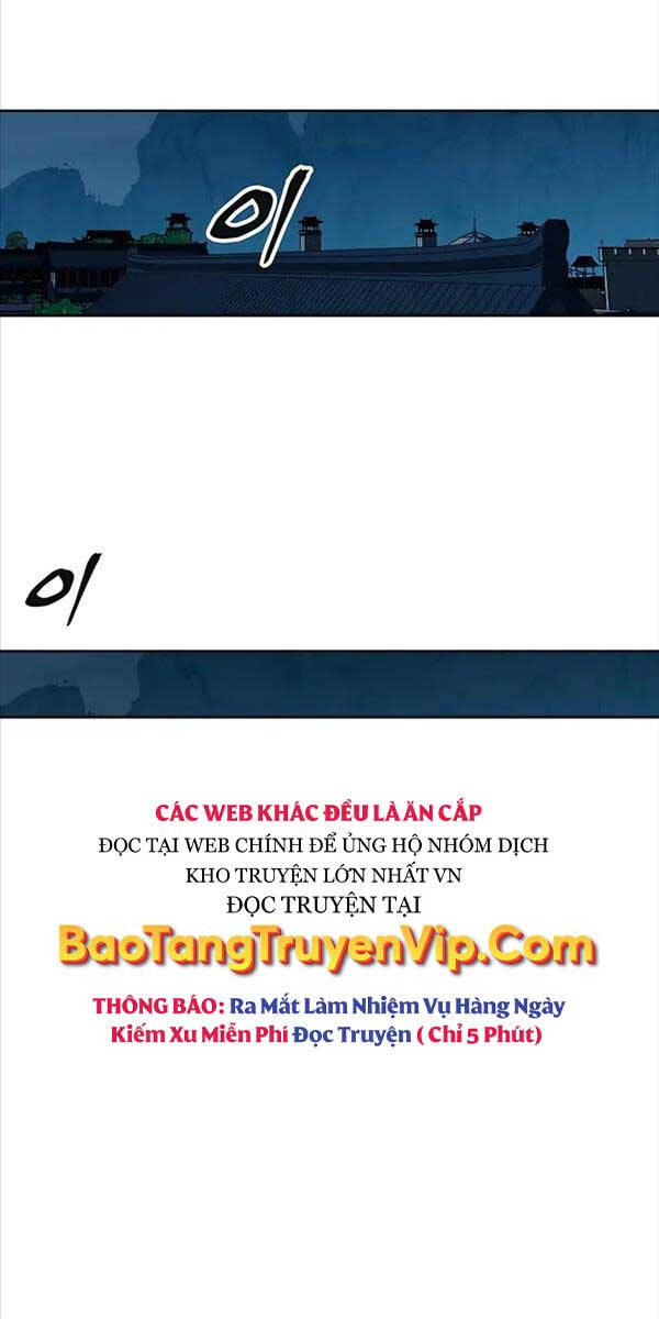 Ông Võ Giả Và Cháu Chí Tôn Chap 3 - Next Chap 4