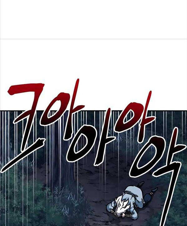Ông Võ Giả Và Cháu Chí Tôn Chap 3 - Next Chap 4