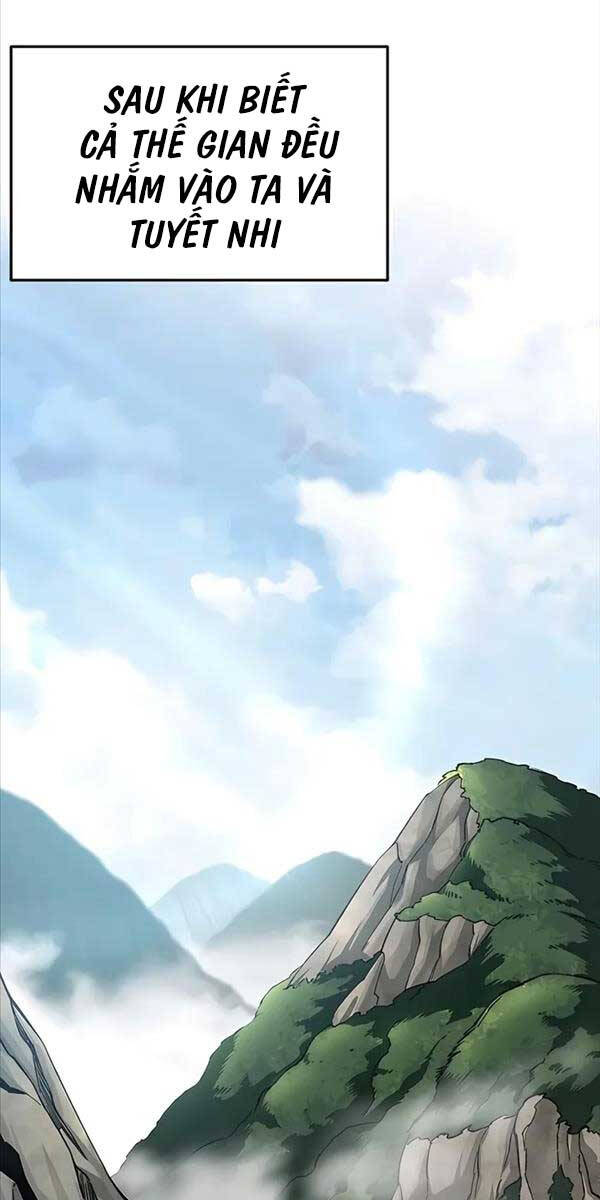 Ông Võ Giả Và Cháu Chí Tôn Chap 3 - Next Chap 4