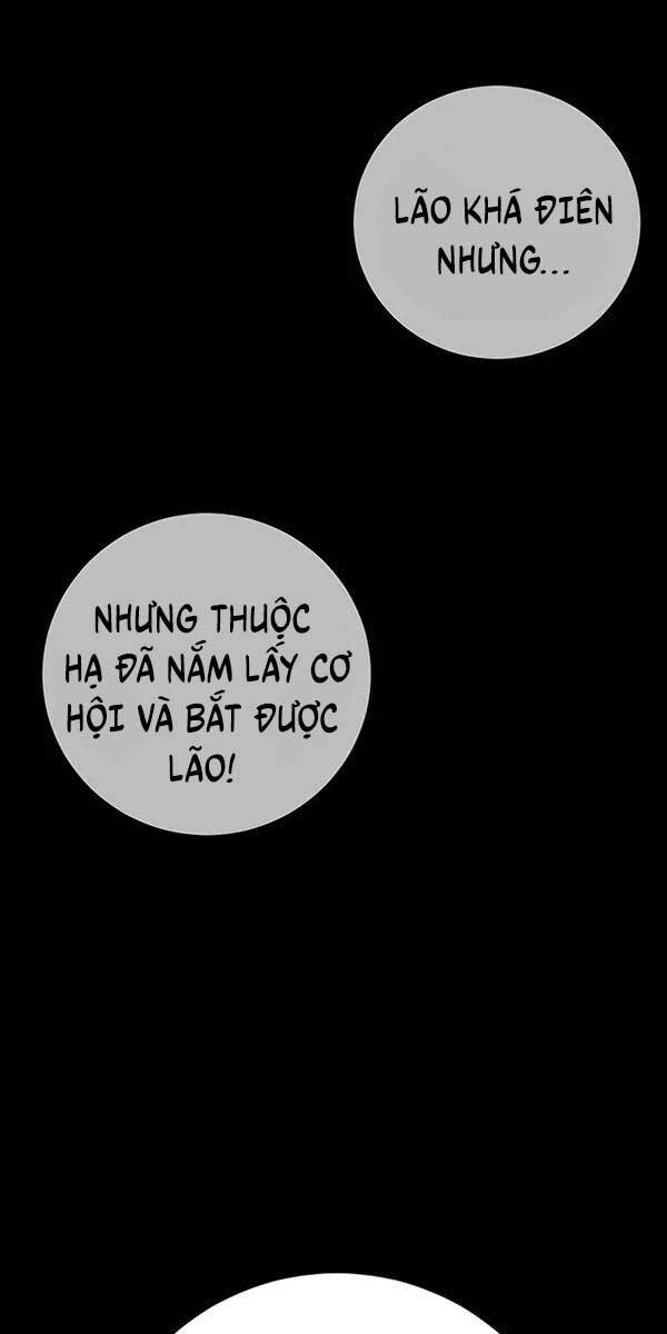 Ông Võ Giả Và Cháu Chí Tôn Chap 3 - Next Chap 4